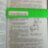 Инструкция по тех. обслуживанию и текущему ремонту АК74, АКС74, РПК74, РПКС74
