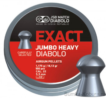 JSB Exact Jumbo Heavy 5,52 мм 1,175 гр (250 шт.) 