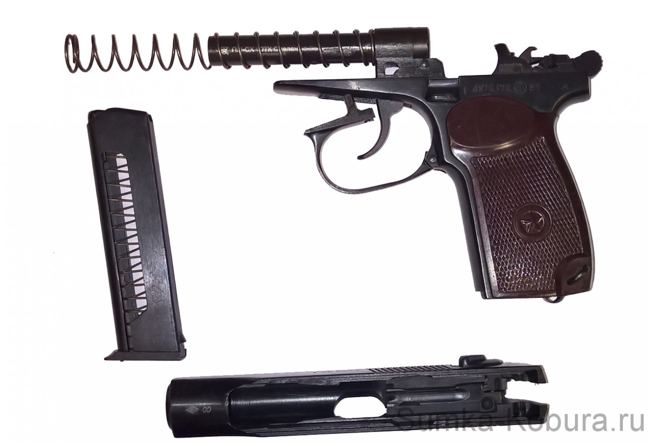 Пистолет Макарова Охолощенный Пм Со Купить