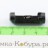 Защёлка магазина ПЯ, МР-446 (в сборе)