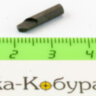 Ось выбрасывателя АК-74