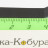 Пружина спусковая ТТ