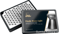 H&N Finale Maxx Light 4,5 мм 0,51 гр (200 шт.)