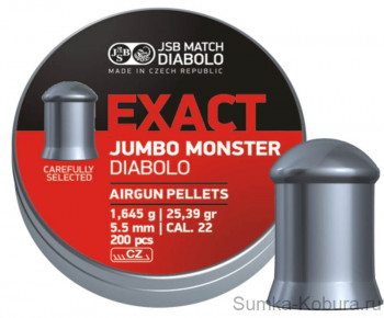 JSB Exact Jumbo Monster 5,52 мм 1.645 гр (200 шт.) 