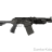 Приклад телескопический складной для ВЕПРЬ FAB-Defense M4-VEPR FK
