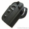 Кобура пластиковая для CZ 75 SP-01 Shadow (24924)