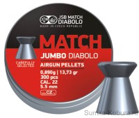 JSB Diabolo Jumbo Match 5,5 мм 0,890 гр (300 шт.)