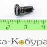 Винт скобы Наган