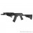 Приклад телескопический складной для САЙГА/AK-74M/АК-100-ые серии FAB-Defense M4-SAIGA