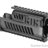 Полимерное цевье с системой четырех планок (Quad-Rail) для АК FAB-Defense