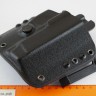 Кобура «Скат» для ПЯ (27278)