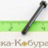 Винт щёчек АПС