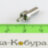 Клапан МР-654К 82613 (оригинал)
