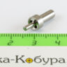 Клапан МР-654К 82613 (оригинал)