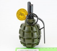 Граната Ф-1 (зажигалка с пепельницей)
