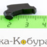 Выбрасыватель МР-353 (53955)