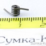 Пружина скобы ПСМ