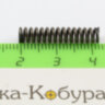 Пружина выбрасывателя ППС