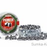 Пули Люман «PIONEER» 4,5 мм 0,3 гр (550 шт.)