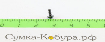 Винт целика МР-60 (52661) Винт целика МР-60