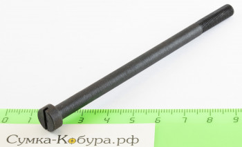 Винт стяжной приклада СВД (Тигр) (ортопед) Винт стяжной приклада СВД