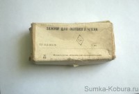 Зажим для полового члена