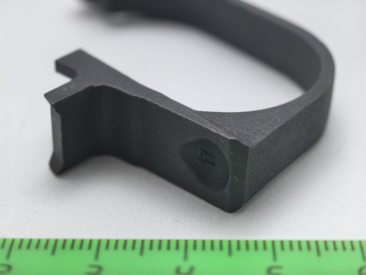 Скоба спусковая ПМ 82681 (оригинал)