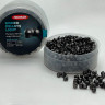 Пули Люман «Domed Pellets Light» 4,5 мм 0,45 гр (650 шт.)